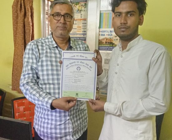 WhatsApp Image 2026-02-19 at 6.41.51 PM (1)