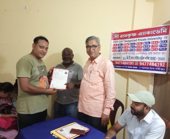 Distance education centre in Kolkata