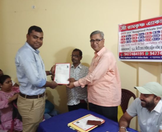 Distance education institute in Kolkata