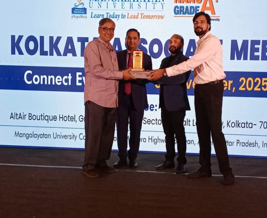 Distance education institute in Kolkata